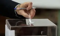 نامه‌ای که منجر به استعفای رئیس فدراسیون ناشنوایان شد