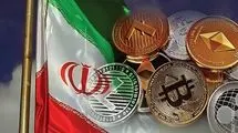 تشریح جایگاه تنظیم‌گری بانک مرکزی درخصوص رمزارزها از زبان معاون بانک مرکزی