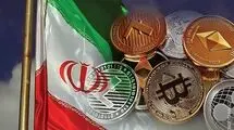 تشریح جایگاه تنظیم‌گری بانک مرکزی درخصوص رمزارزها از زبان معاون بانک مرکزی