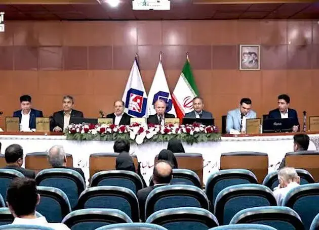 برگزاری مجمع عمومی عادی سالیانه شرکت سرمایه‌گذاری سیمان تأمین