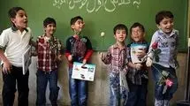 فوری؛ زمان ثبت‌نام کلاس اولی‌ها مشخص شد