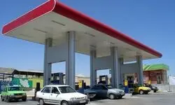 پرداخت بخشی از مطالبات پمپ بنزین‌ها به‌صورت علی‌الحساب از فردا آغاز می‌شود