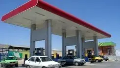 پرداخت بخشی از مطالبات پمپ بنزین‌ها به‌صورت علی‌الحساب از فردا آغاز می‌شود