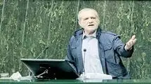 روز حساب‌کشی 