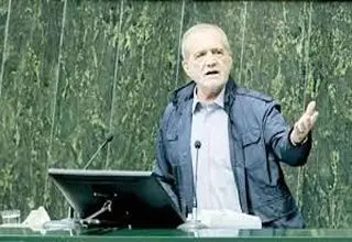 روز حساب‌کشی 