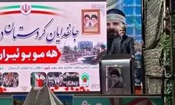 وقتی شور مردم سنندج را می‌بینم، به عنوان سرباز دیپلماسی روحیه می‌گیرم