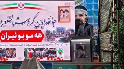 وقتی شور مردم سنندج را می‌بینم، به عنوان سرباز دیپلماسی روحیه می‌گیرم