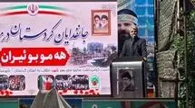 وقتی شور مردم سنندج را می‌بینم، به عنوان سرباز دیپلماسی روحیه می‌گیرم