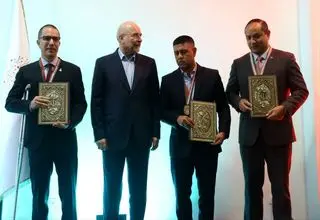 قالیباف نشان 