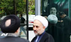 آیین سوگ شهادت «امین ملت ایران» 