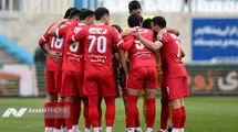 نامه رسمی پرسپولیس به پزشکیان!