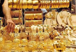 کاهش ۱ درصدی قیمت طلا در معاملات روز گذشته
