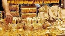 کاهش ۱ درصدی قیمت طلا در معاملات روز گذشته
