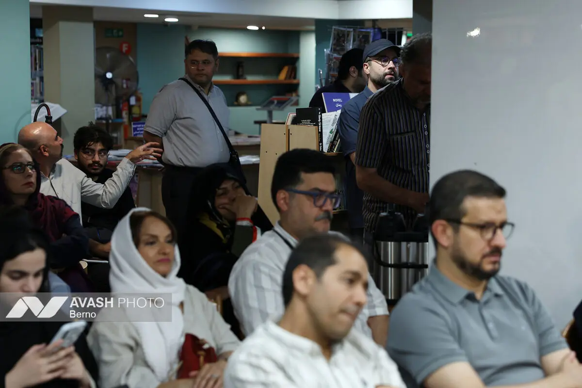 شست رونمایی و معرفی کتاب «بر لبه تنهایی»