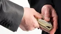 رانت‌هایی که ترمز چرخ توسعه را می‌کشند