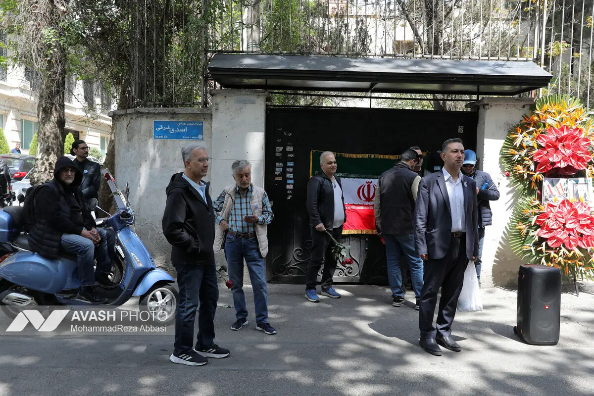 ادمان کودکان شهید مدرسه میناب روبروی سفارت اسپانیا