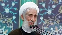 کاظم صدیقی خطیب این هفته نماز جمعه تهران است 