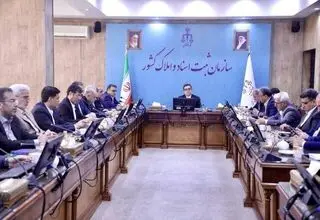 تبدیل اسناد دفترچه‌ای به تک‌برگ