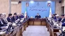 تبدیل اسناد دفترچه‌ای به تک‌برگ