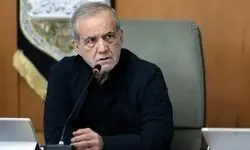 تبریک ویژه پزشکیان به تیم ملی ایران