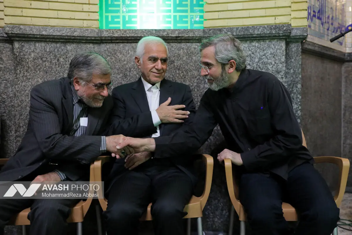 مراسم ترحیم شهید «کمال خرازی»