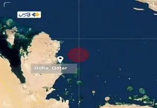 جزئیات حادثه دریایی در نزدیکی دوحه