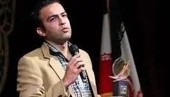 مستندساز یزدی، روایتی از زنی در فضای مردسالار