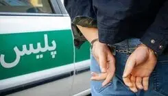 عامل جنایت در یافت‌آباد تهران دستگیر شد