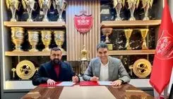 حبیب‌الهی آنالیزور پرسپولیس شد