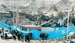 چشم انتظار جبرانِ زندگی‌های دود شده