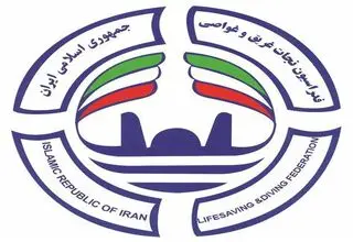 انتخابات فدراسیون نجات غریق لغو شد