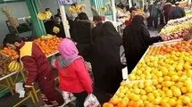 تغییر ساعت کاری میادین میوه و تره‌بار در ماه رمضان از فردا