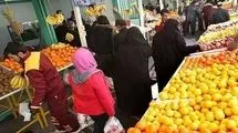 تغییر ساعت کاری میادین میوه و تره‌بار در ماه رمضان از فردا