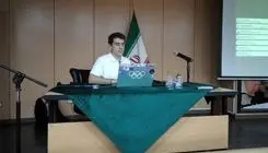 حضور نماینده شرکت «سوئیس اسکور» در ایران