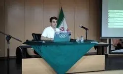 حضور نماینده شرکت «سوئیس اسکور» در ایران