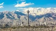 بازدید از برج میلاد آخر هفته امکان پذیر است؟