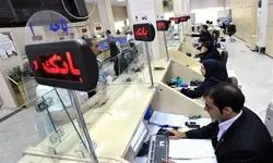 هیچ‌گونه دسترسی غیرمجاز به اطلاعات مشتریان رخ نداد