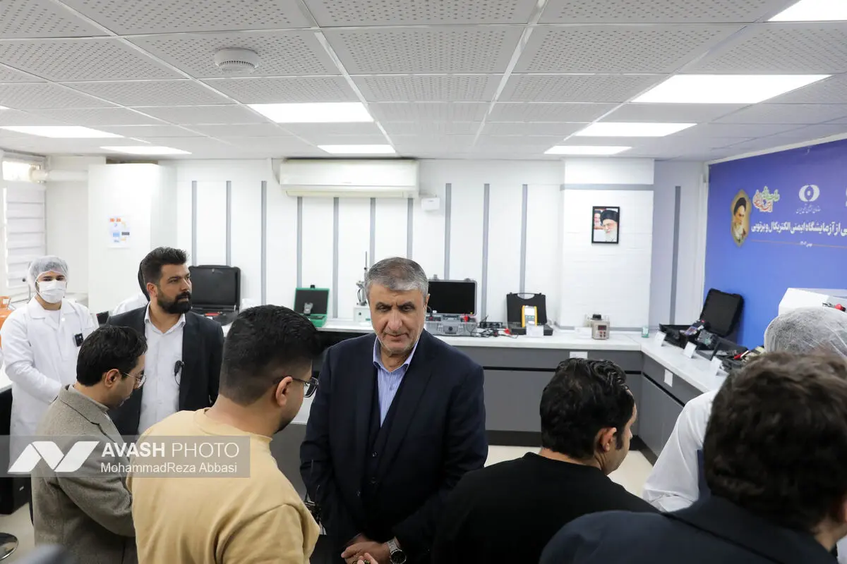 آئین رونمایی از آزمایشگاه ایمنی الکتریکال و پرتویی