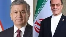 پیام تشکر رئیس جمهور ازبکستان از خسروی‌وفا