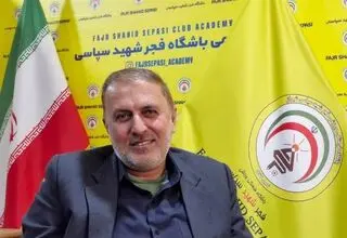 کریمی: روند آماده‌سازی تیم فجر شهید سپاسی با قدرت ادامه دارد