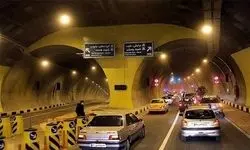 تونل نیایش امشب مسدود است