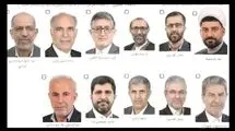 ۱۱ نماینده برای ۳ کرسی ناظری هیئت‌رئیسه مجلس رقابت می‌کنند
