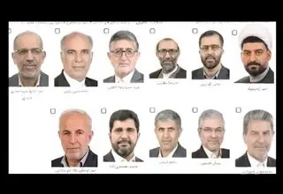 ۱۱ نماینده برای ۳ کرسی ناظری هیئت‌رئیسه مجلس رقابت می‌کنند
