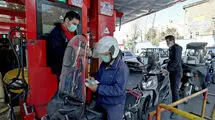 برای سوخت‌گیری با پول نقد به جایگاه‌های سوخت مراجعه کنید