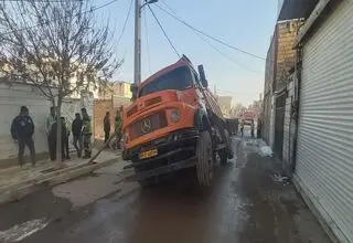 نشست زمین در رباط کریم