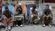 تولید بدون افغان‌‏ها