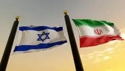 تضمین اقتصادی آتش‌بس 