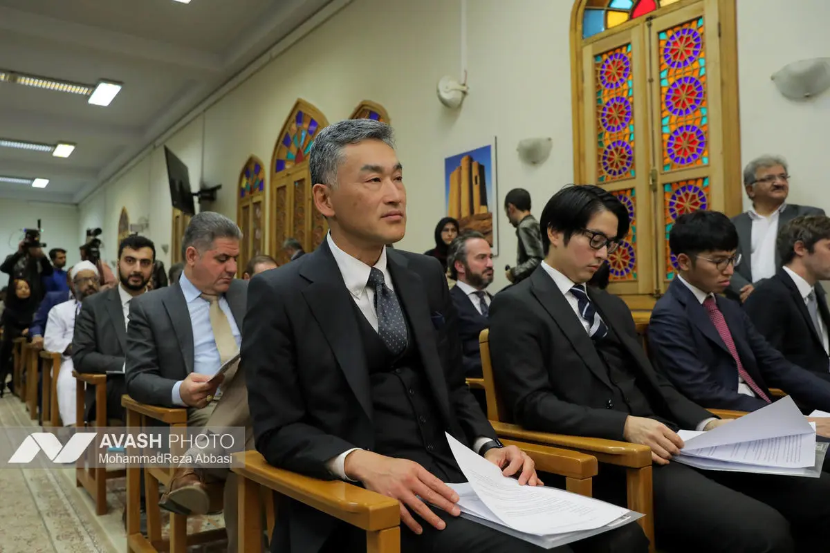 اجلاس بین‌المللی ایرانشناسی