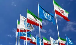 پیام نمایندگی ایران در سازمان ملل به مناسبت روز جهانی حقوق‌بشر