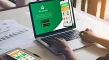 چگونه در ساعات پر ترافیک از شاد بهینه استفاده کنیم؟